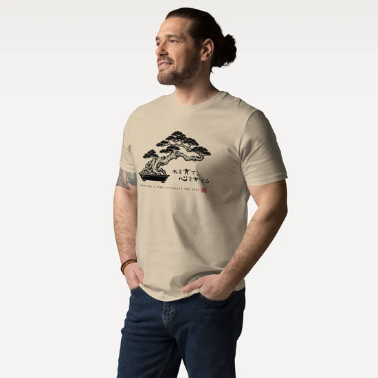 Bonsai – Nurture a Tree Nurture the Soul Organic T-Shirt - Samurai Original