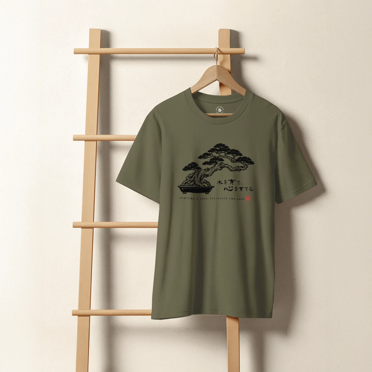 Bonsai – Nurture a Tree Nurture the Soul Organic T-Shirt - Samurai Original