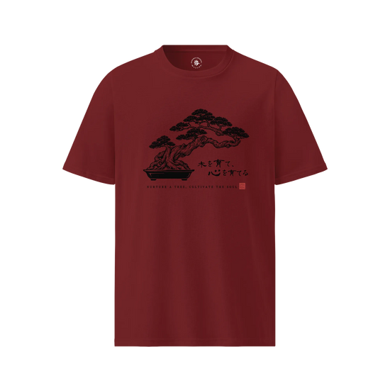Bonsai – Nurture a Tree Nurture the Soul Organic T-Shirt Burgundy - Samurai Original