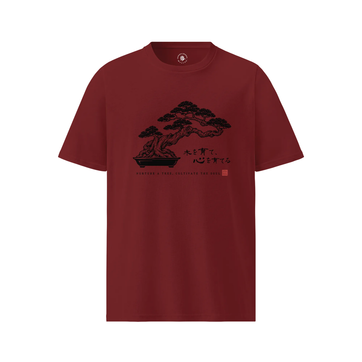 Bonsai – Nurture a Tree Nurture the Soul Organic T-Shirt Burgundy - Samurai Original