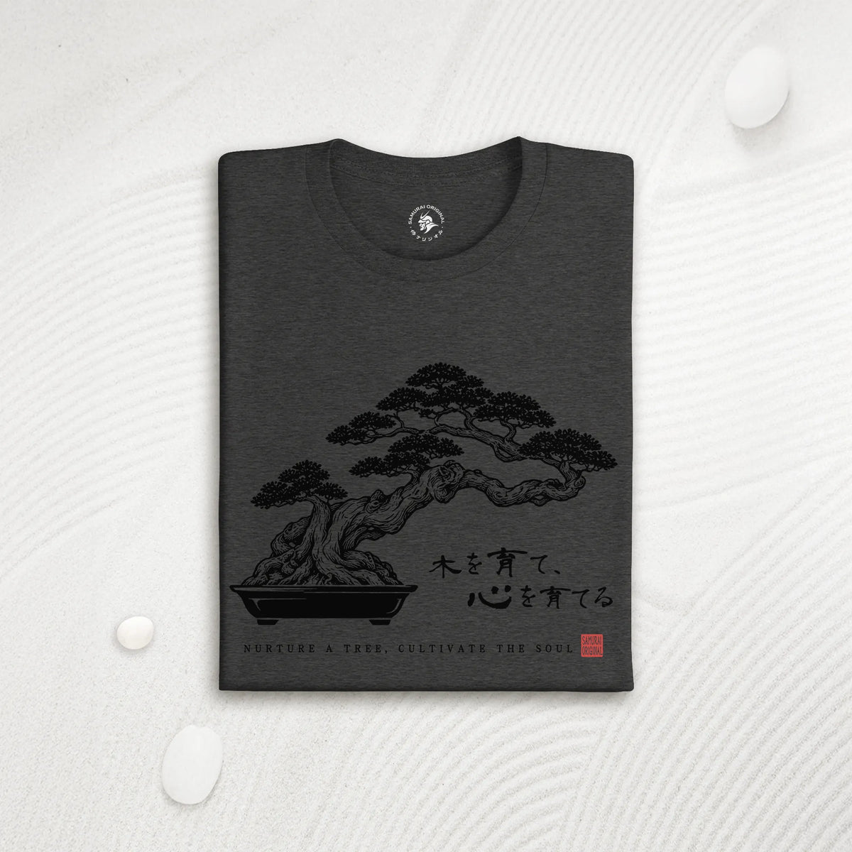 Bonsai – Nurture a Tree Nurture the Soul Organic T-Shirt - Samurai Original
