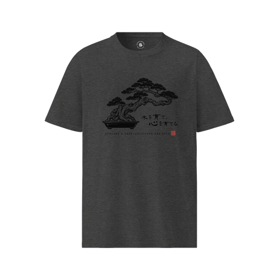 Bonsai – Nurture a Tree Nurture the Soul Organic T-Shirt Dark Heather Grey - Samurai Original