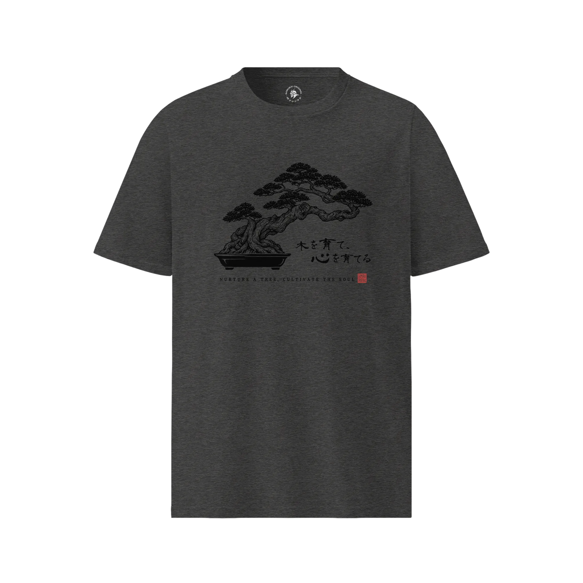Bonsai – Nurture a Tree Nurture the Soul Organic T-Shirt Dark Heather Grey - Samurai Original