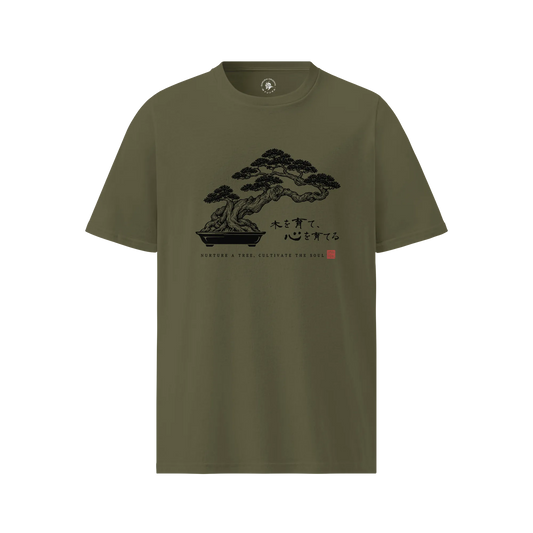 Bonsai – Nurture a Tree Nurture the Soul Organic T-Shirt Khaki - Samurai Original