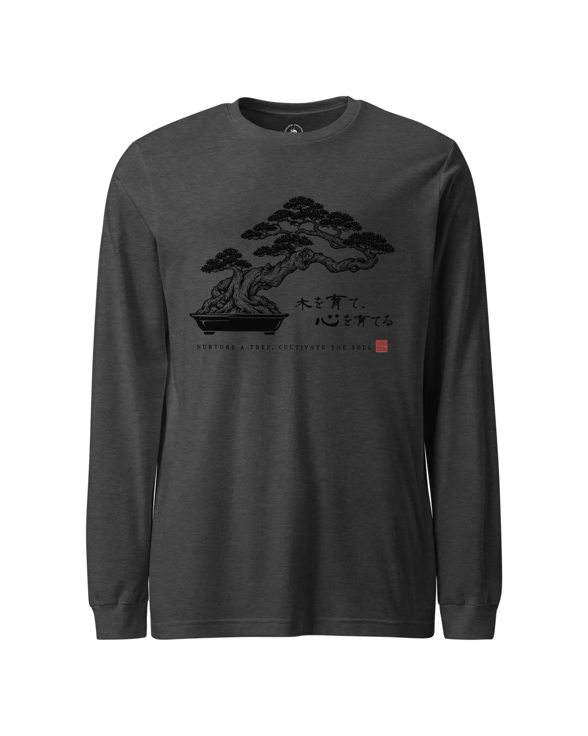 Bonsai – Nurture a Tree Nurture the Soul Unisex Long Sleeve Tee Dark Grey Heather - Samurai Original