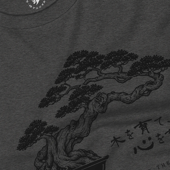 Bonsai – Nurture a Tree Nurture the Soul Unisex Long Sleeve Tee - Samurai Original