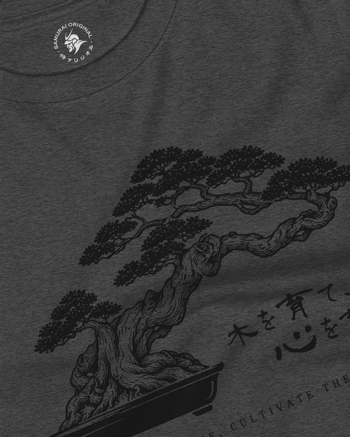 Bonsai – Nurture a Tree Nurture the Soul Unisex Long Sleeve Tee - Samurai Original