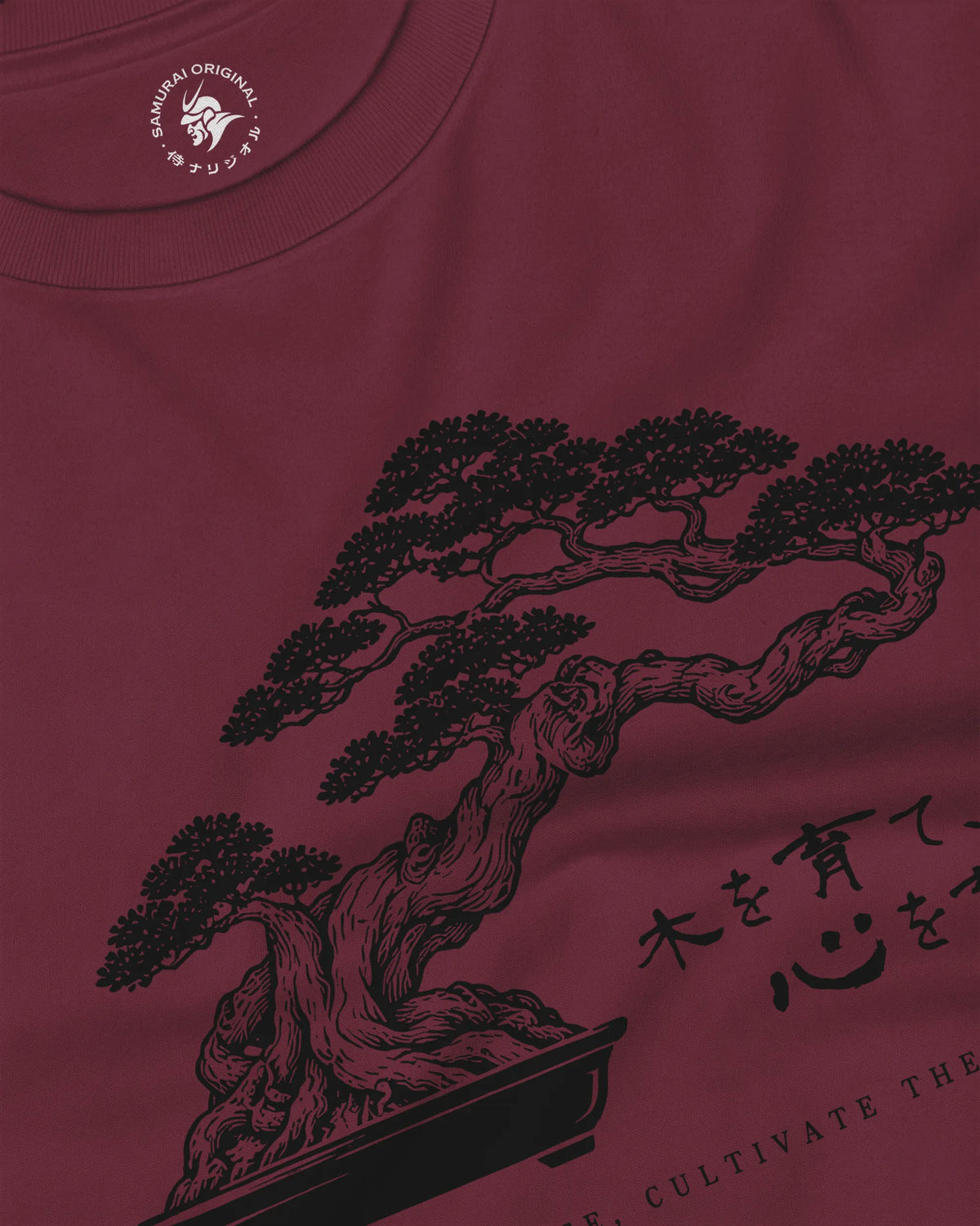 Bonsai – Nurture a Tree Nurture the Soul Unisex Long Sleeve Tee - Samurai Original