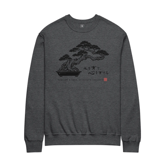 Bonsai – Nurture a Tree Nurture the Soul Unisex Sweatshirt Dark Heather - Samurai Original