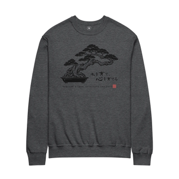 Bonsai – Nurture a Tree Nurture the Soul Unisex Sweatshirt Dark Heather - Samurai Original