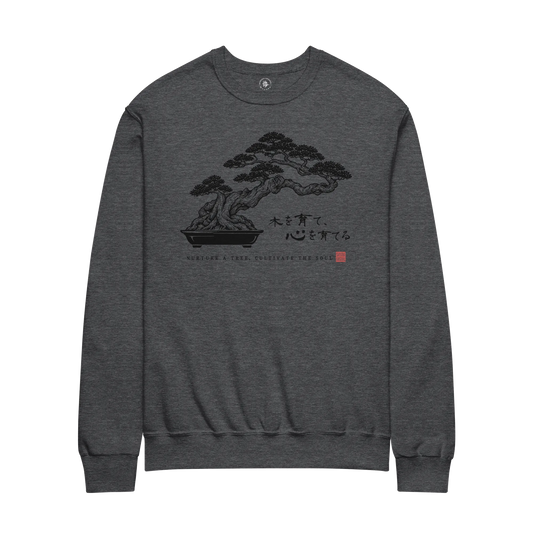 Bonsai – Nurture a Tree Nurture the Soul Unisex Sweatshirt Dark Heather - Samurai Original