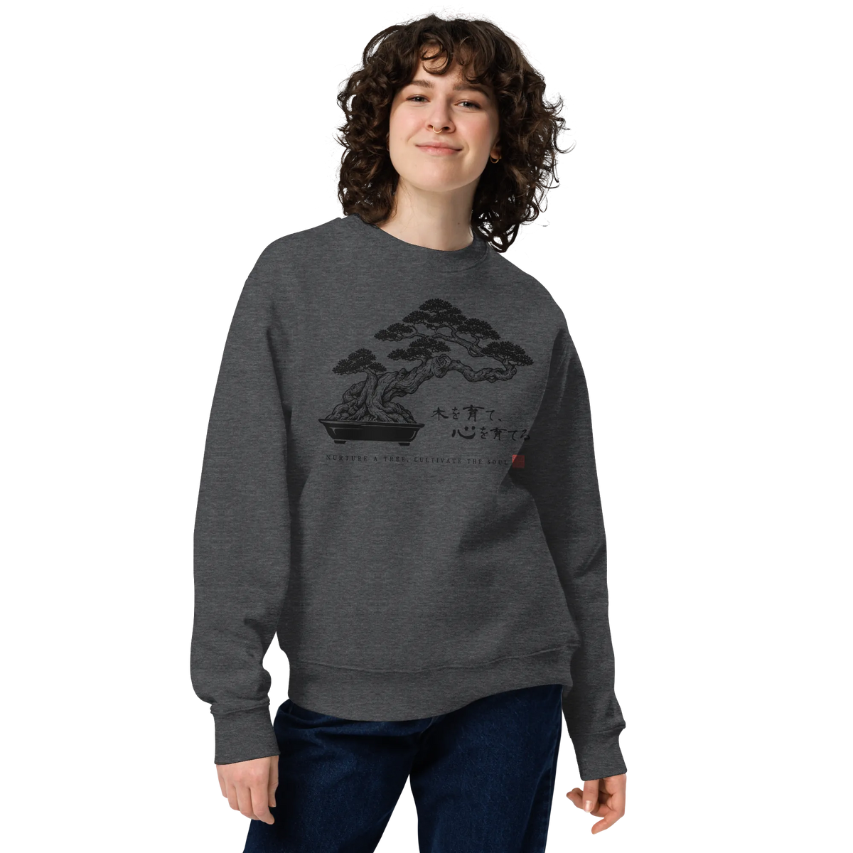 Bonsai – Nurture a Tree Nurture the Soul Unisex Sweatshirt - Samurai Original