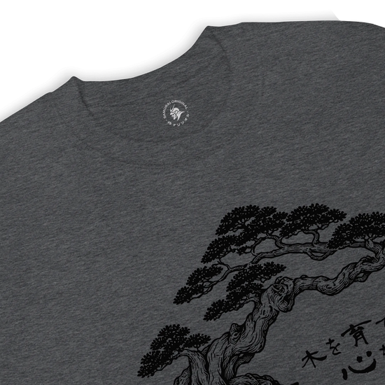 Bonsai – Nurture a Tree Nurture the Soul Unisex Sweatshirt - Samurai Original