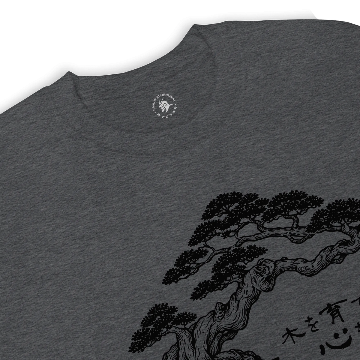 Bonsai – Nurture a Tree Nurture the Soul Unisex Sweatshirt - Samurai Original