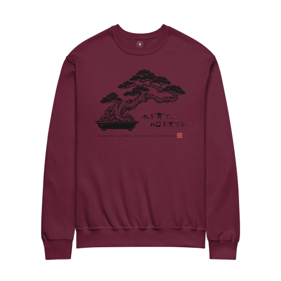 Bonsai – Nurture a Tree Nurture the Soul Unisex Sweatshirt Maroon - Samurai Original