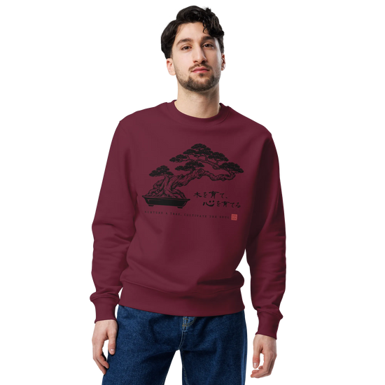 Bonsai – Nurture a Tree Nurture the Soul Unisex Sweatshirt - Samurai Original