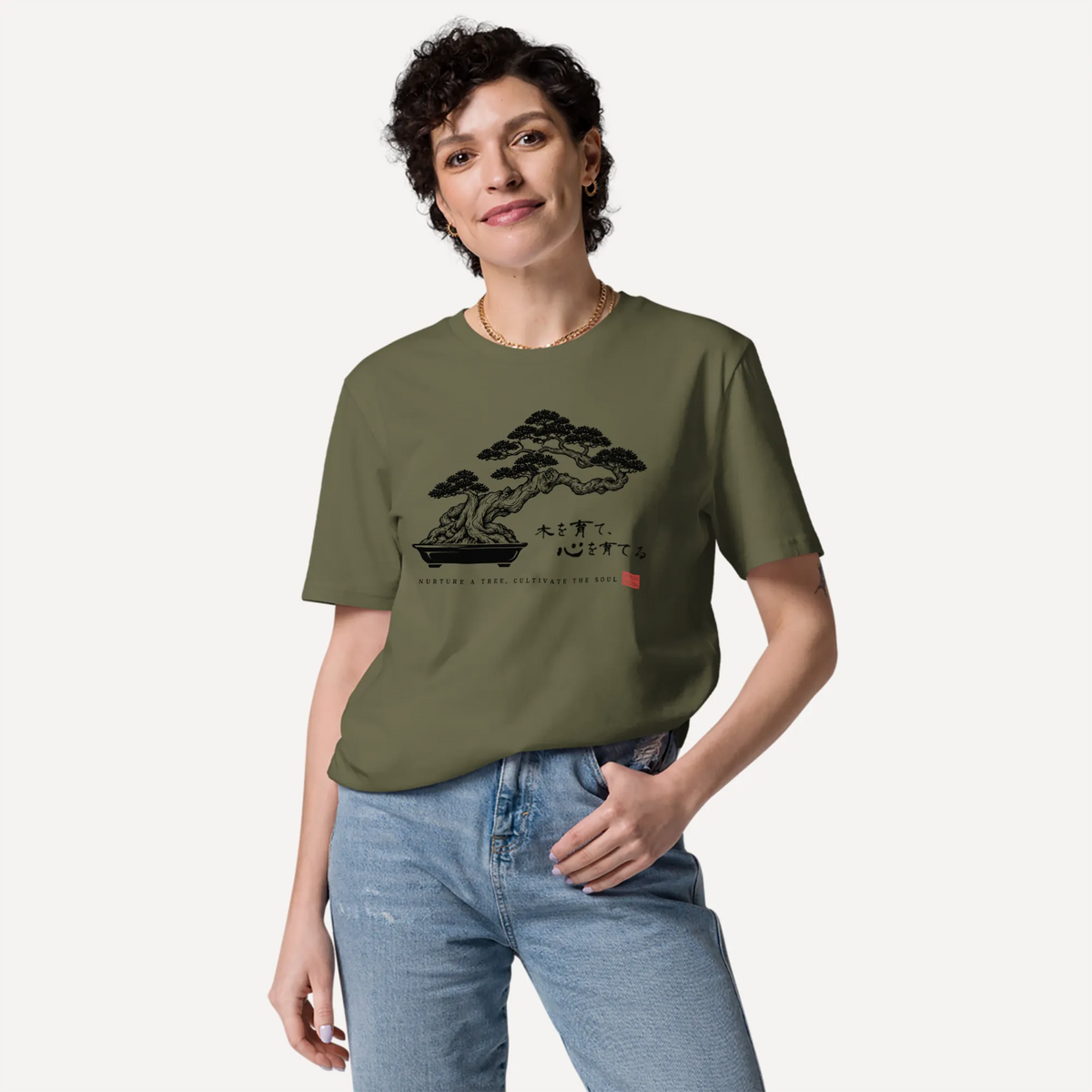 Bonsai – Nurture a Tree Nurture the Soul Organic T-Shirt - Samurai Original