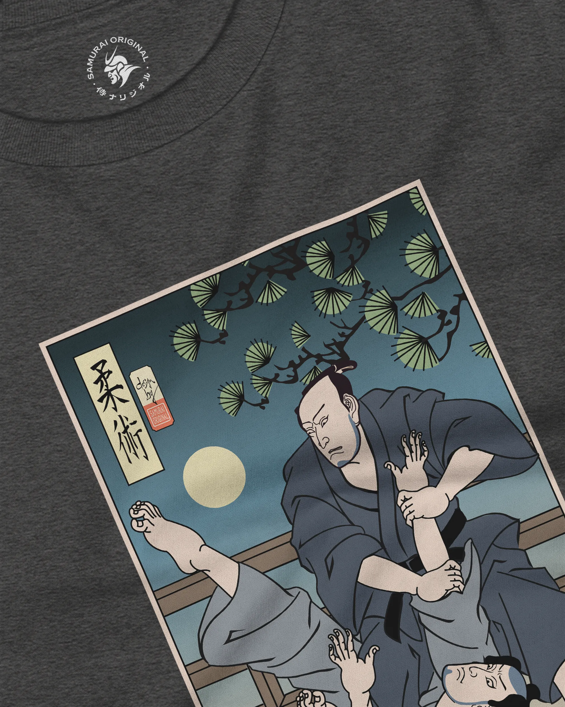 Brazilian Martial Jiu Jitsu 3 Ukiyo-e Unisex Long Sleeve Tee - Samurai Original