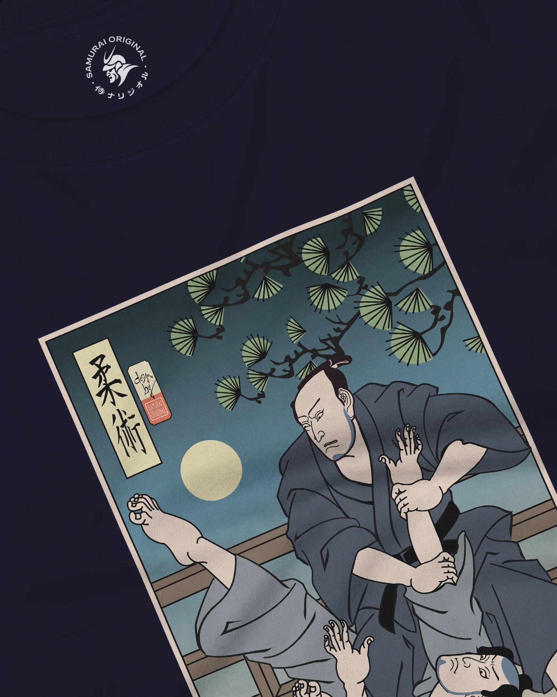 Brazilian Martial Jiu Jitsu 3 Ukiyo-e Unisex Long Sleeve Tee - Samurai Original
