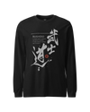 Bushido Quote Kanji Calligraphy Unisex Long Sleeve Tee
