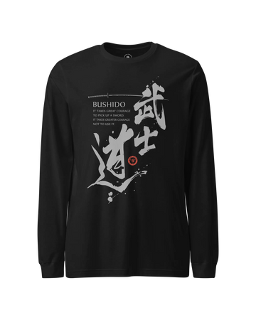 Bushido Quote Kanji Calligraphy Unisex Long Sleeve Tee