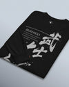 Bushido Quote Kanji Calligraphy Unisex Long Sleeve Tee