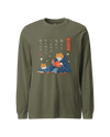 Cat Reading Books Japanese Ukiyo-e Unisex Long Sleeve Tee 2