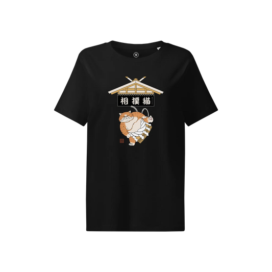 Cat Sumo Ukiyo-e Women’s organic t-shirt