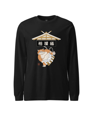 Cat Sumo Japanese Ukiyo-e Unisex Long Sleeve Tee