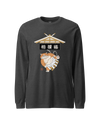 Cat Sumo Japanese Ukiyo-e Unisex Long Sleeve Tee