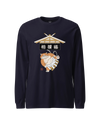Cat Sumo Japanese Ukiyo-e Unisex Long Sleeve Tee