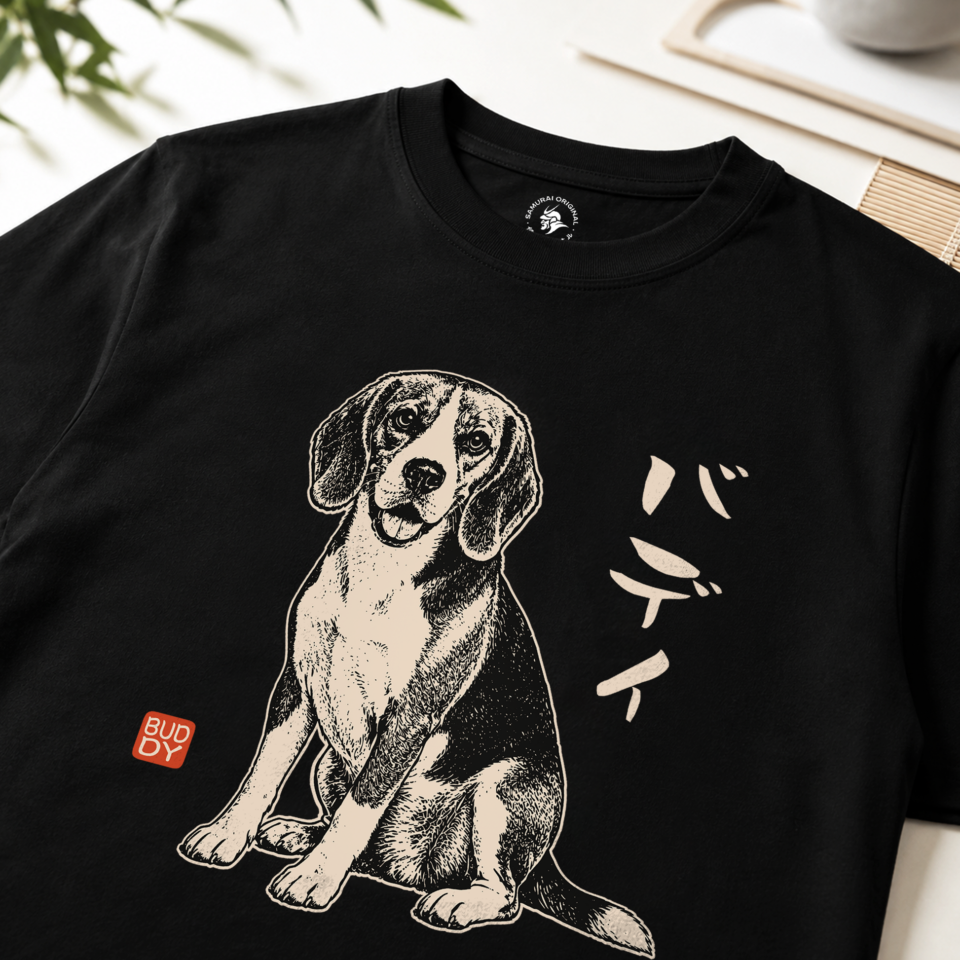 Personalized Japanese Pet Portrait Classic Organic T-Shirt - Samurai Original