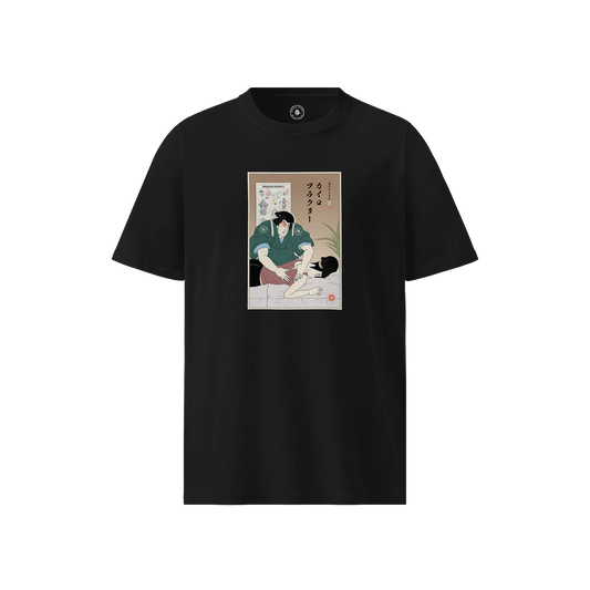 Chiropractor Ukiyo-e Unisex organic t-shirt