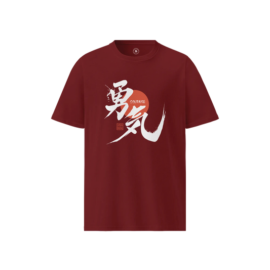 Courage Kanji Calligraphy Unisex organic t-shirt