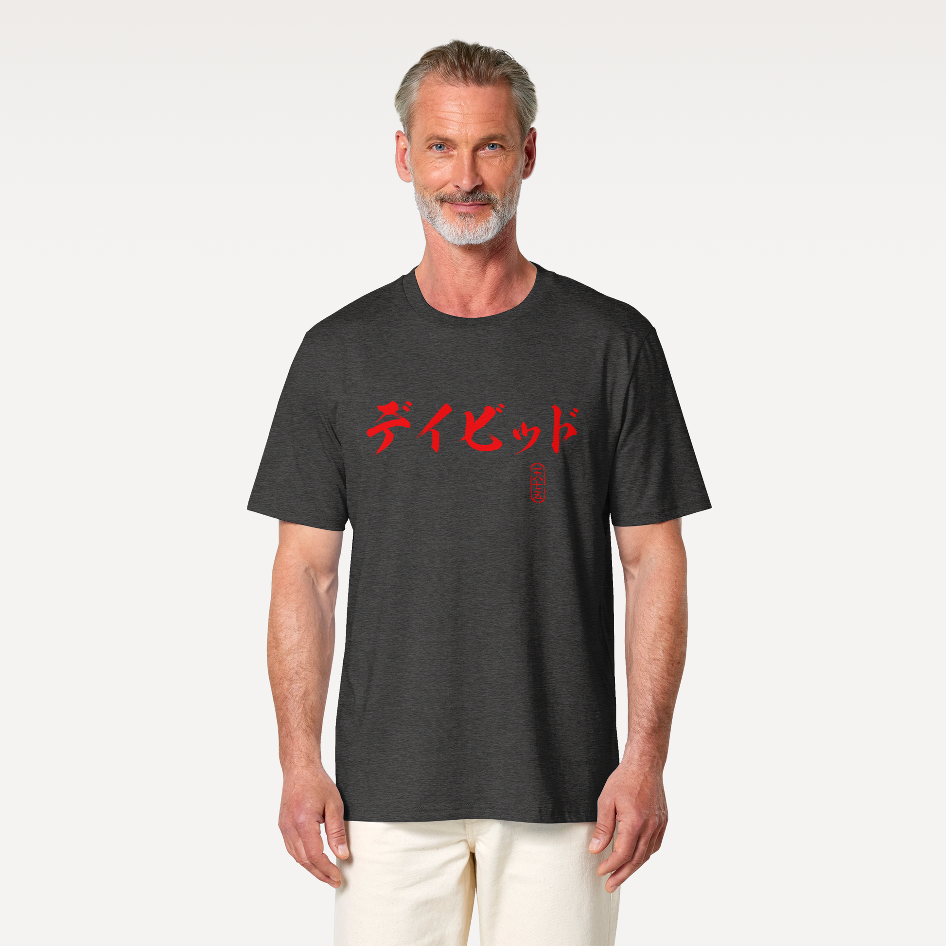 Custom Name & Birth Year Organic T-shirt - EU Edition - Samurai Original