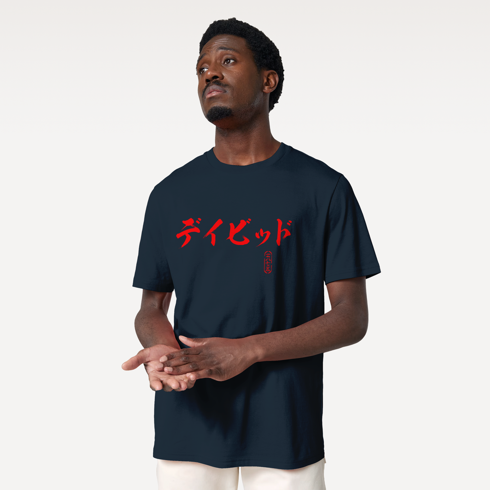 Custom Name & Birth Year Organic T-shirt - EU Edition - Samurai Original
