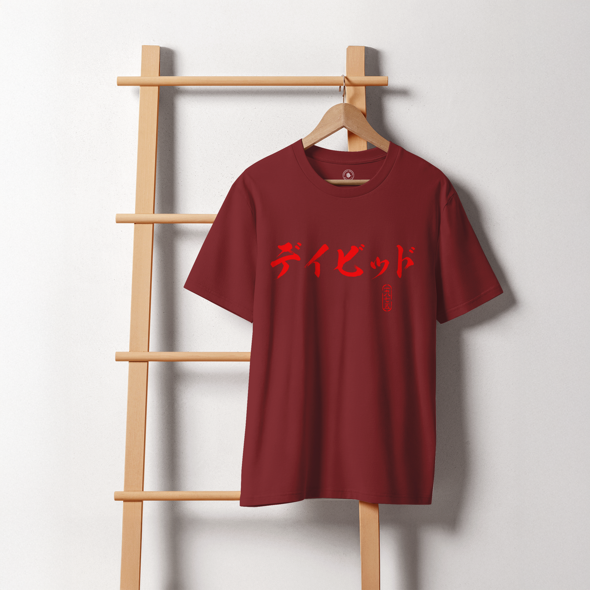 Custom Name & Birth Year Organic T-shirt - EU Edition - Samurai Original
