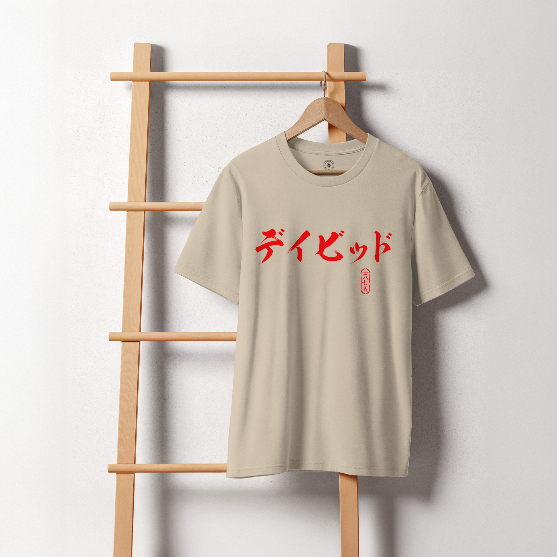Custom Name & Birth Year Organic T-shirt - EU Edition - Samurai Original