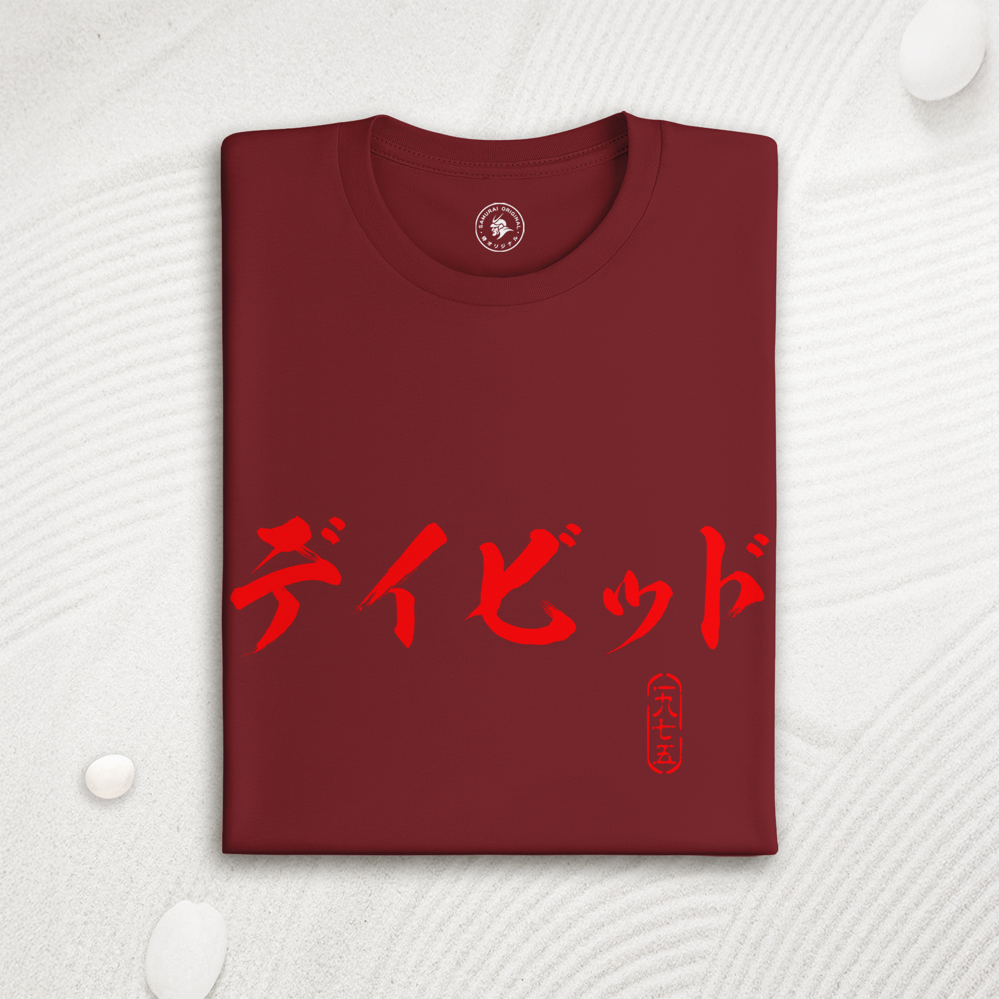 Custom Name & Birth Year Organic T-shirt - EU Edition - Samurai Original