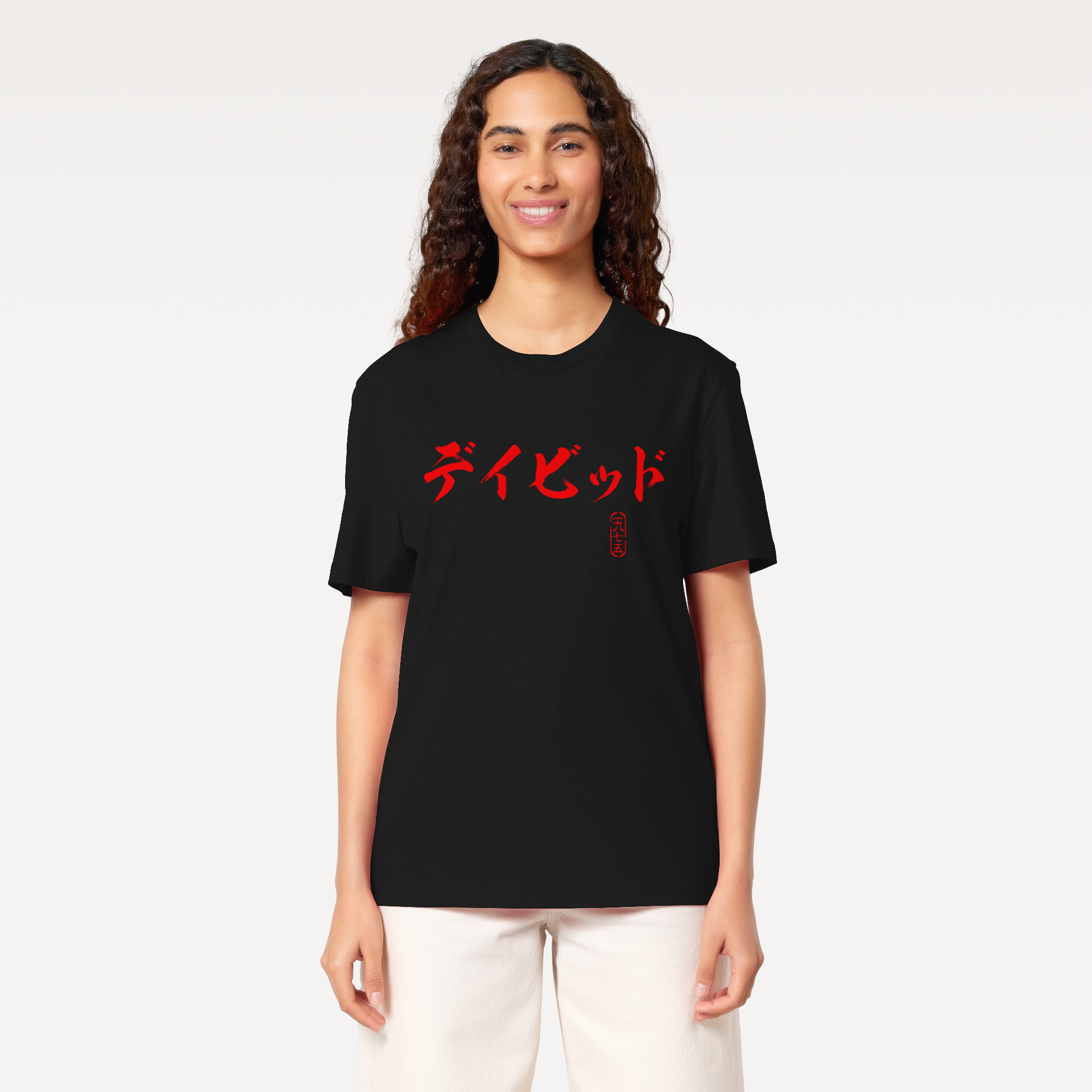 Custom Name & Birth Year Organic T-shirt - EU Edition - Samurai Original
