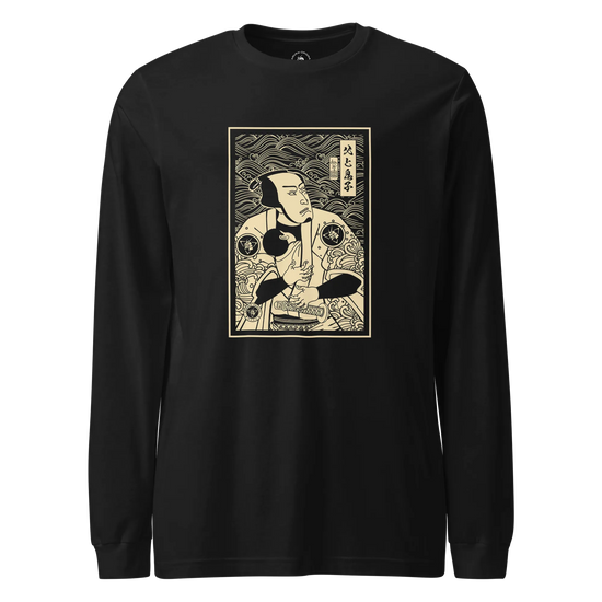 Dad Is Also Mom Love Family Unisex Long Sleeve Tee Black - Samurai Original