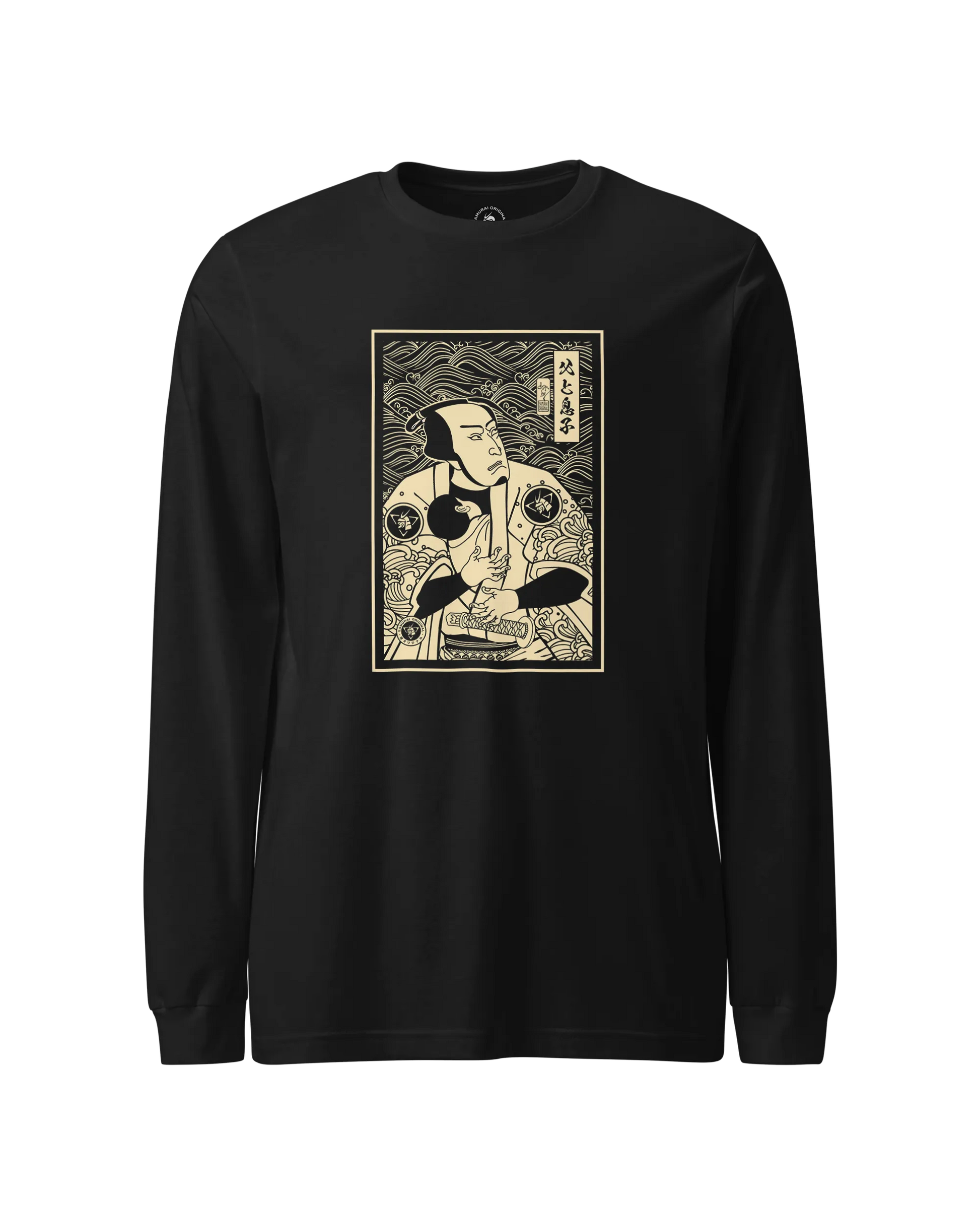 Dad Is Also Mom Love Family Unisex Long Sleeve Tee Black - Samurai Original