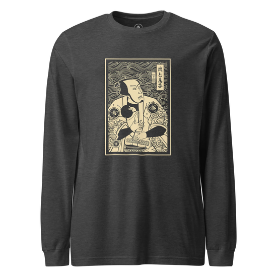 Dad Is Also Mom Love Family Unisex Long Sleeve Tee Dark Grey Heather - Samurai Original