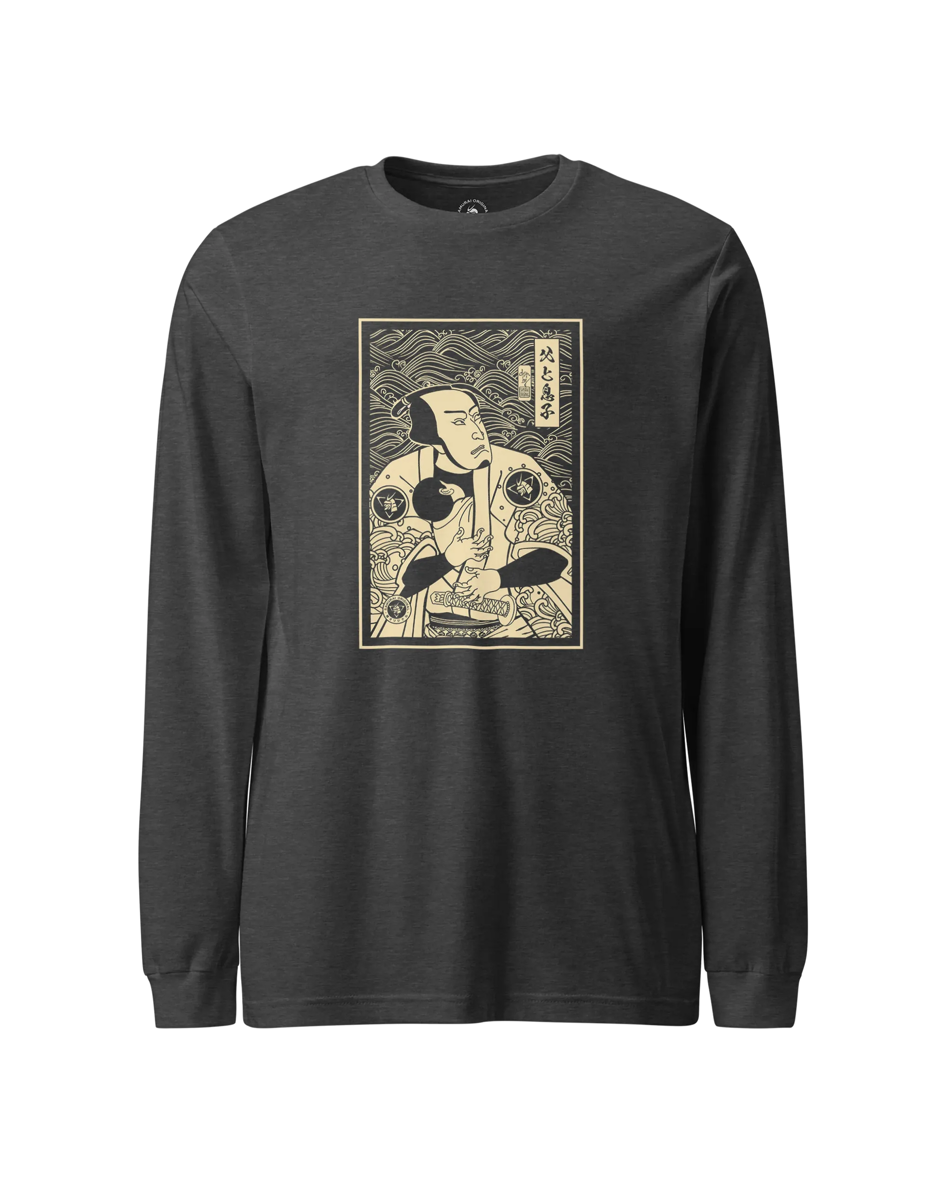 Dad Is Also Mom Love Family Unisex Long Sleeve Tee Dark Grey Heather - Samurai Original