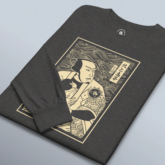 Dad Is Also Mom Love Family Unisex Long Sleeve Tee - Samurai Original