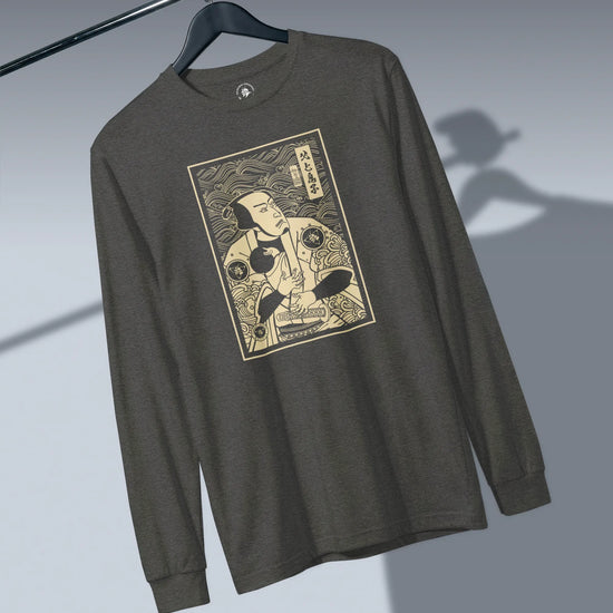 Dad Is Also Mom Love Family Unisex Long Sleeve Tee - Samurai Original