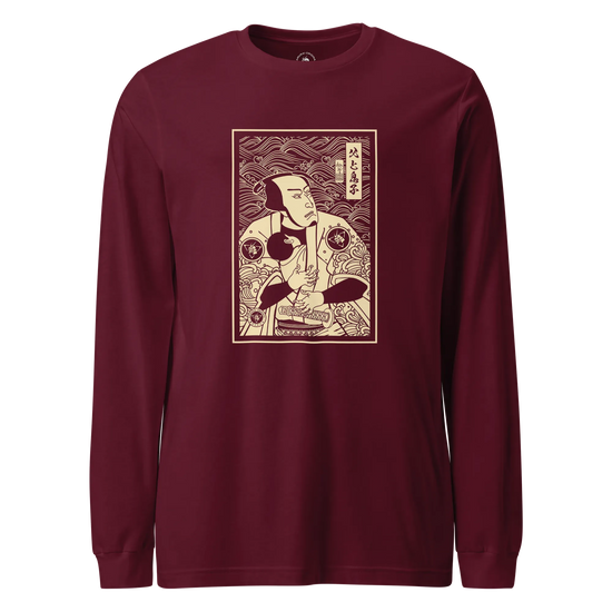 Dad Is Also Mom Love Family Unisex Long Sleeve Tee Maroon - Samurai Original