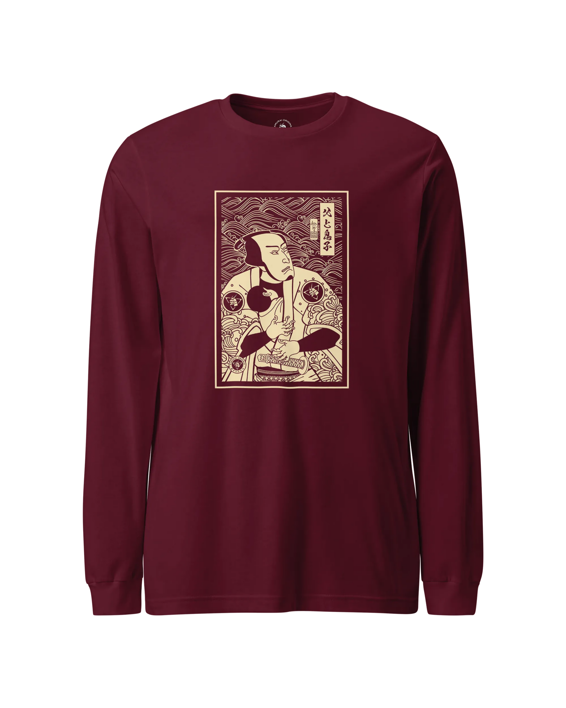 Dad Is Also Mom Love Family Unisex Long Sleeve Tee Maroon - Samurai Original