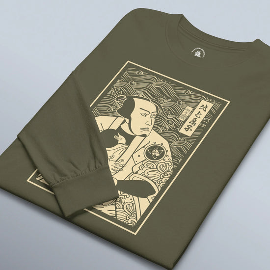 Dad Is Also Mom Love Family Unisex Long Sleeve Tee - Samurai Original