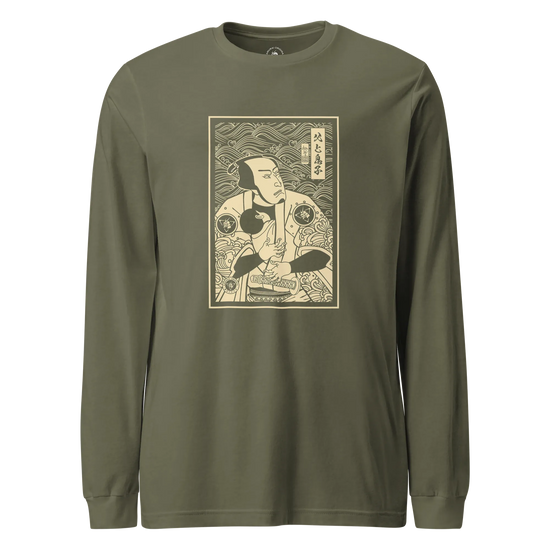Dad Is Also Mom Love Family Unisex Long Sleeve Tee Military Green - Samurai Original